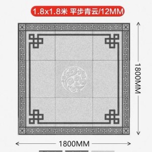 中式庭院地砖拼花走廊入户门瓷砖防滑耐磨院子地铺石 1.8x1.8米 平步青云/12MM 地区用量不同，所有产品均为单价 联系细算物流费用